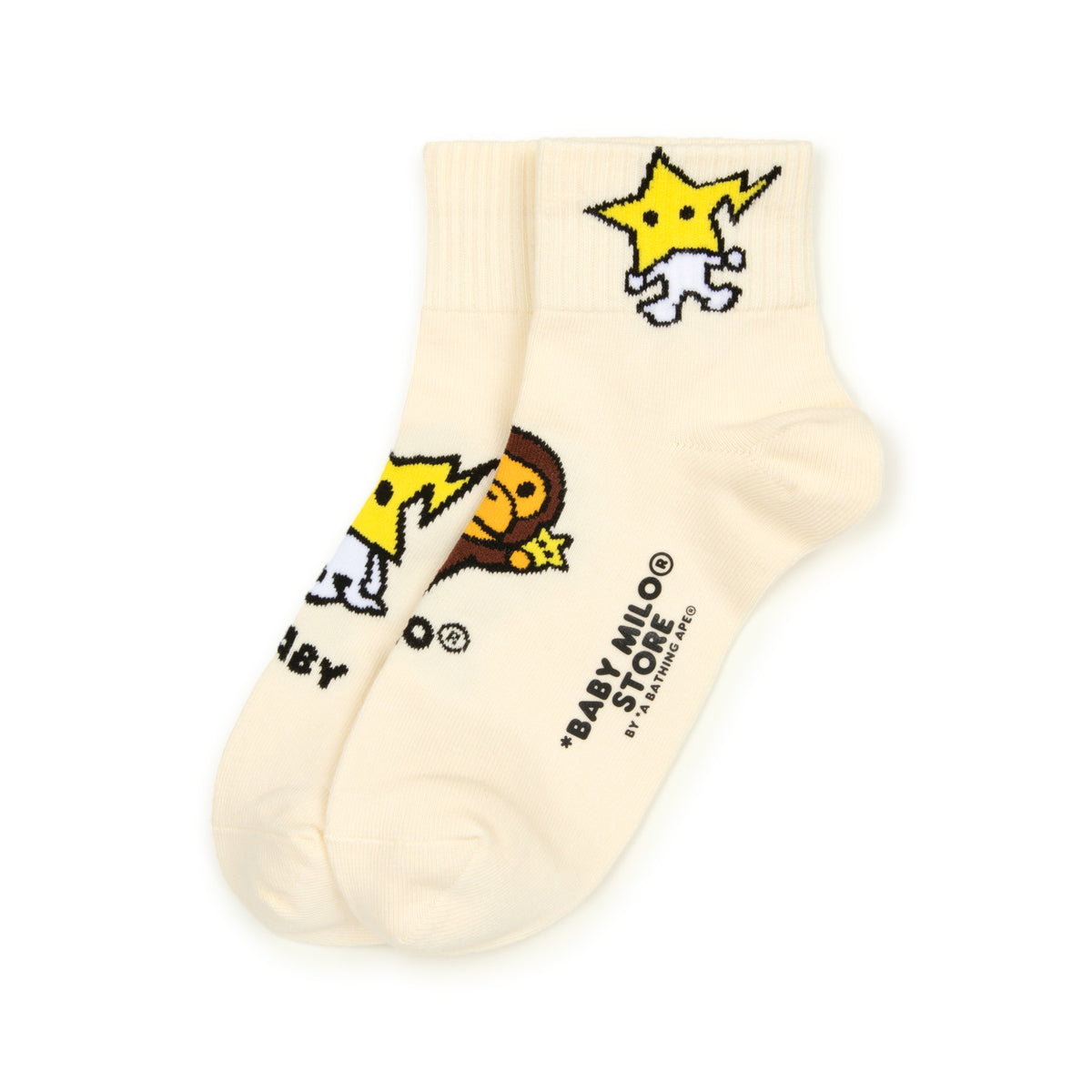BABY MILO SOCKS #1