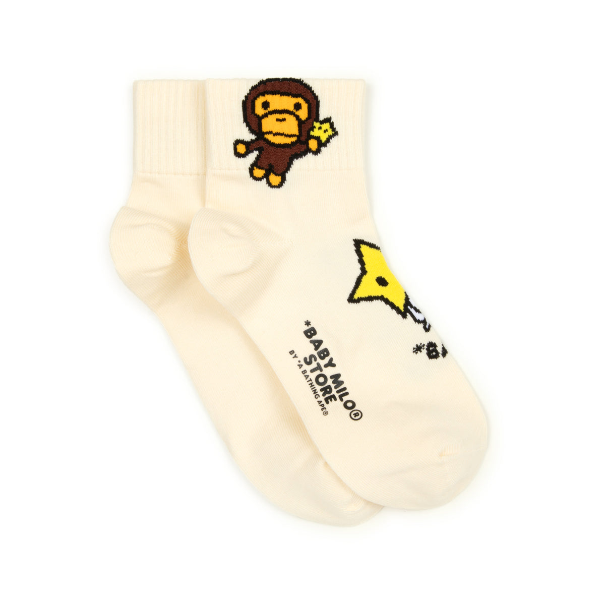 BABY MILO SOCKS #1