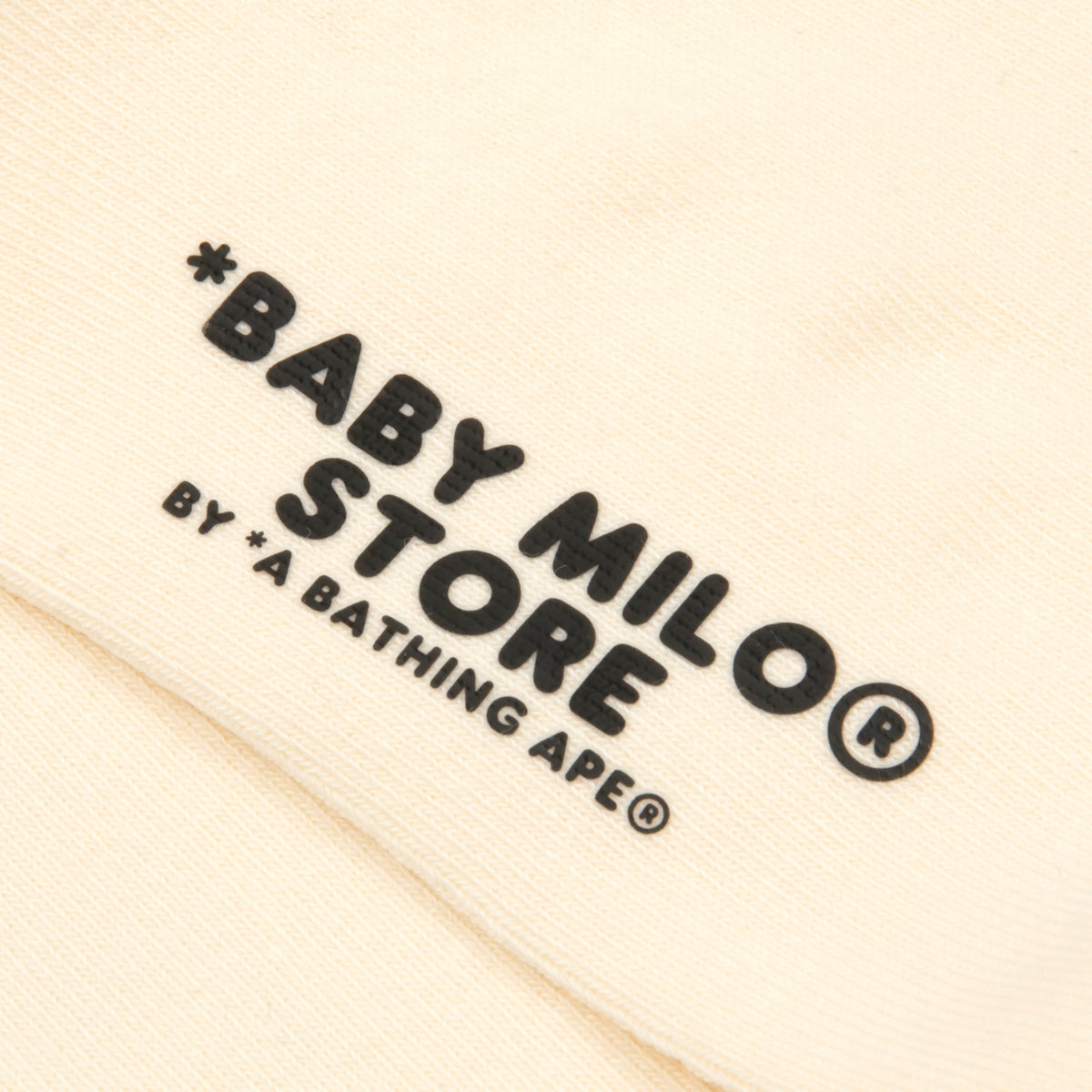 BABY MILO SOCKS