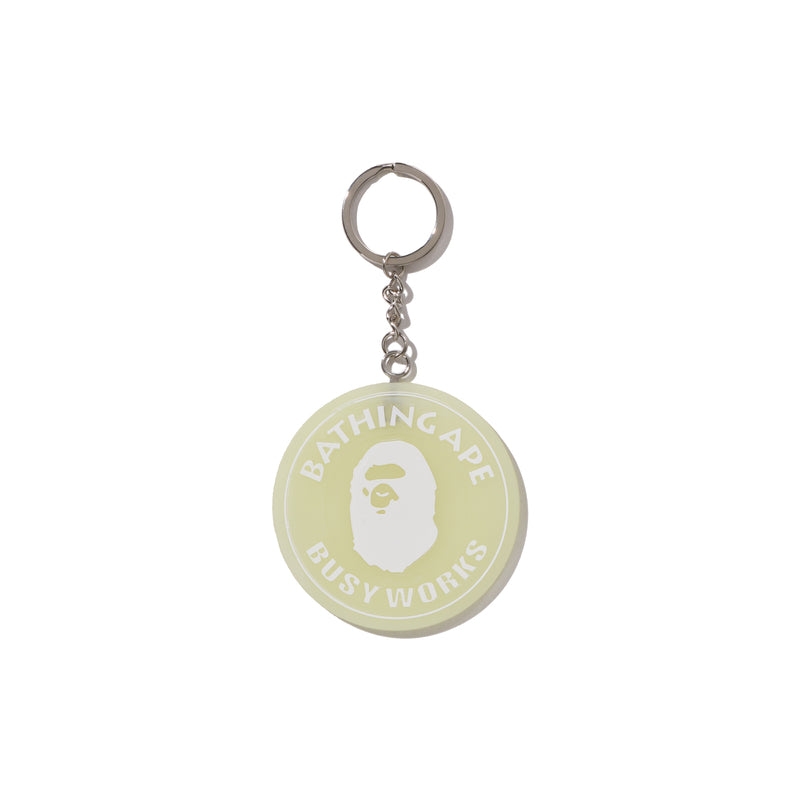 GLOW IN THE DARK KEYCHAIN