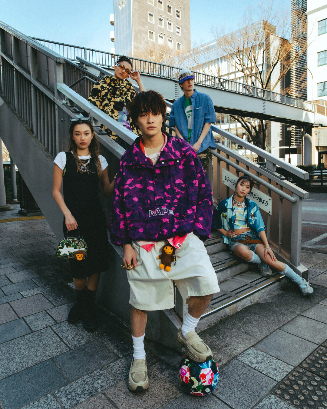 uk.bape.com