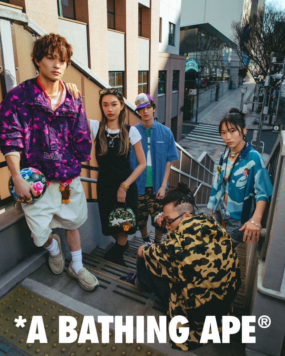 家具 A BATHING APE uk.bape.com