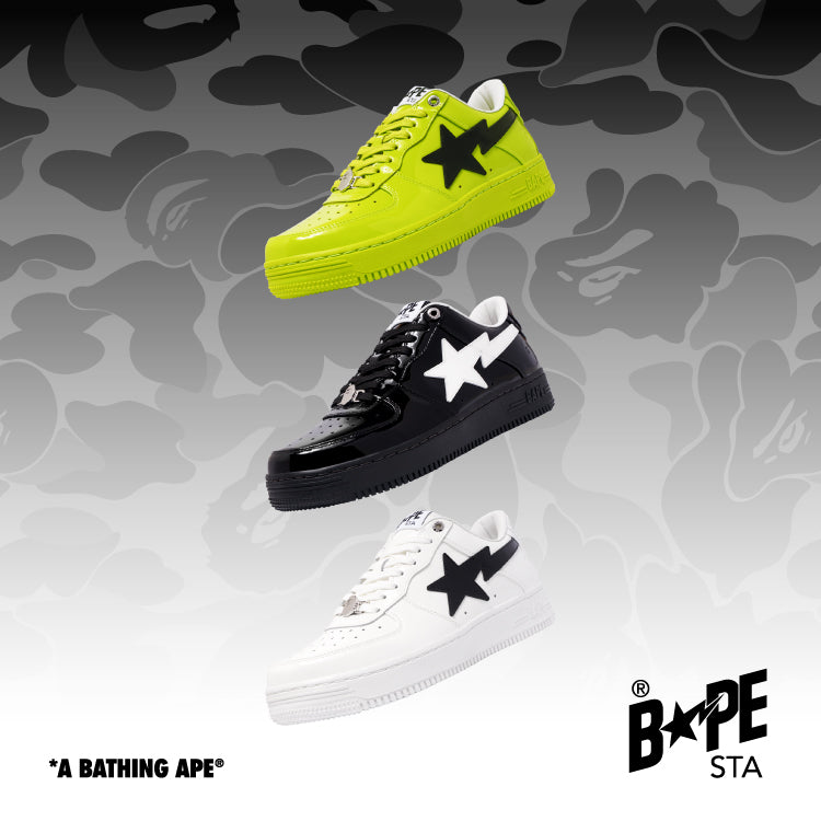 uk.bape.com