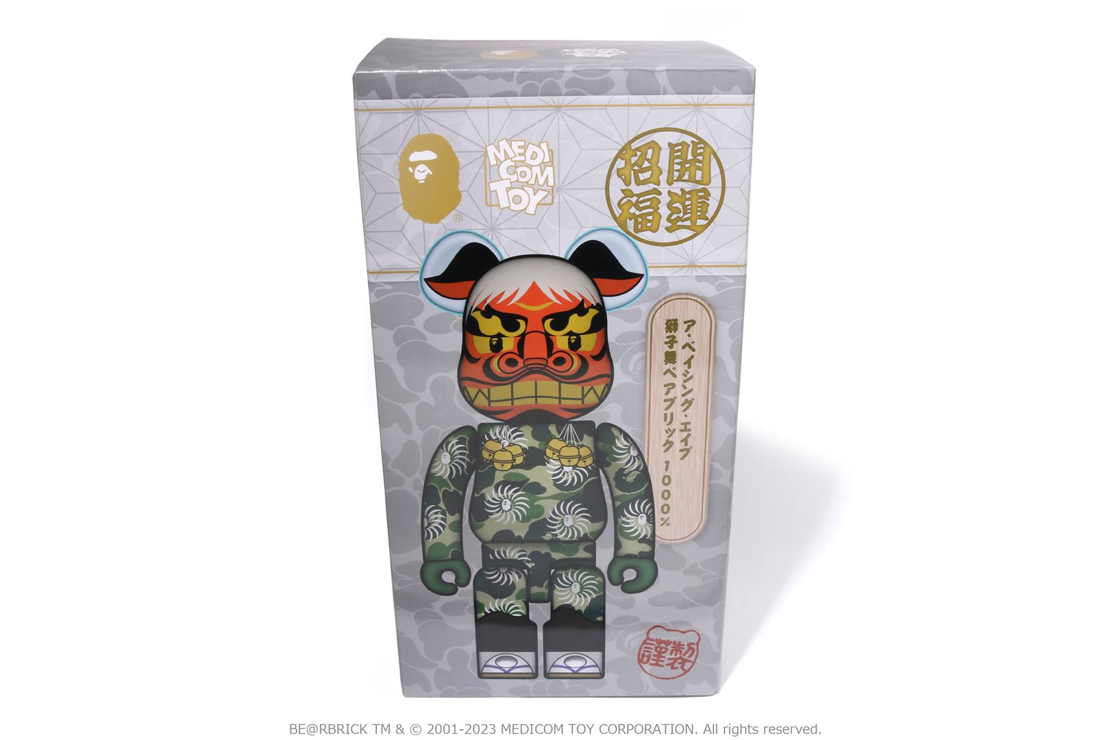 NEW YEAR BE@RBRICK SHISHIMAI 1000%