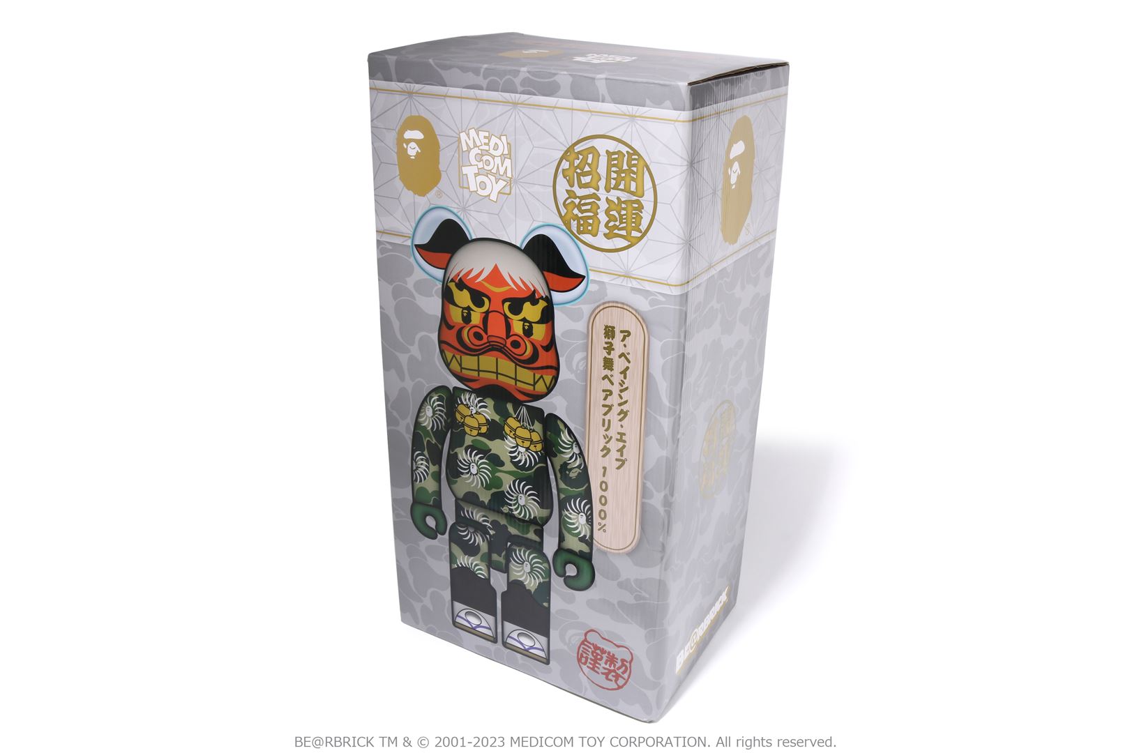 NEW YEAR BE@RBRICK SHISHIMAI 1000%