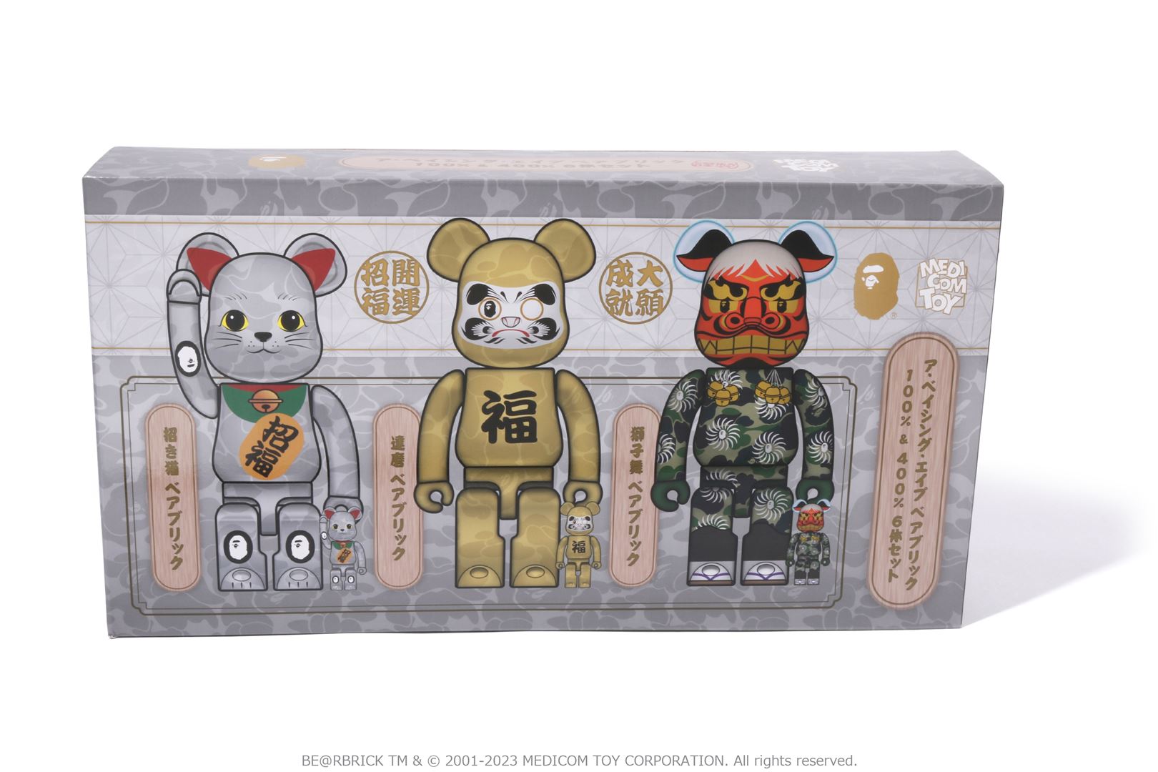 NEW YEAR BE@RBRICK MANEKINEKO SHISHIMAI DARUMA 100% & 400%