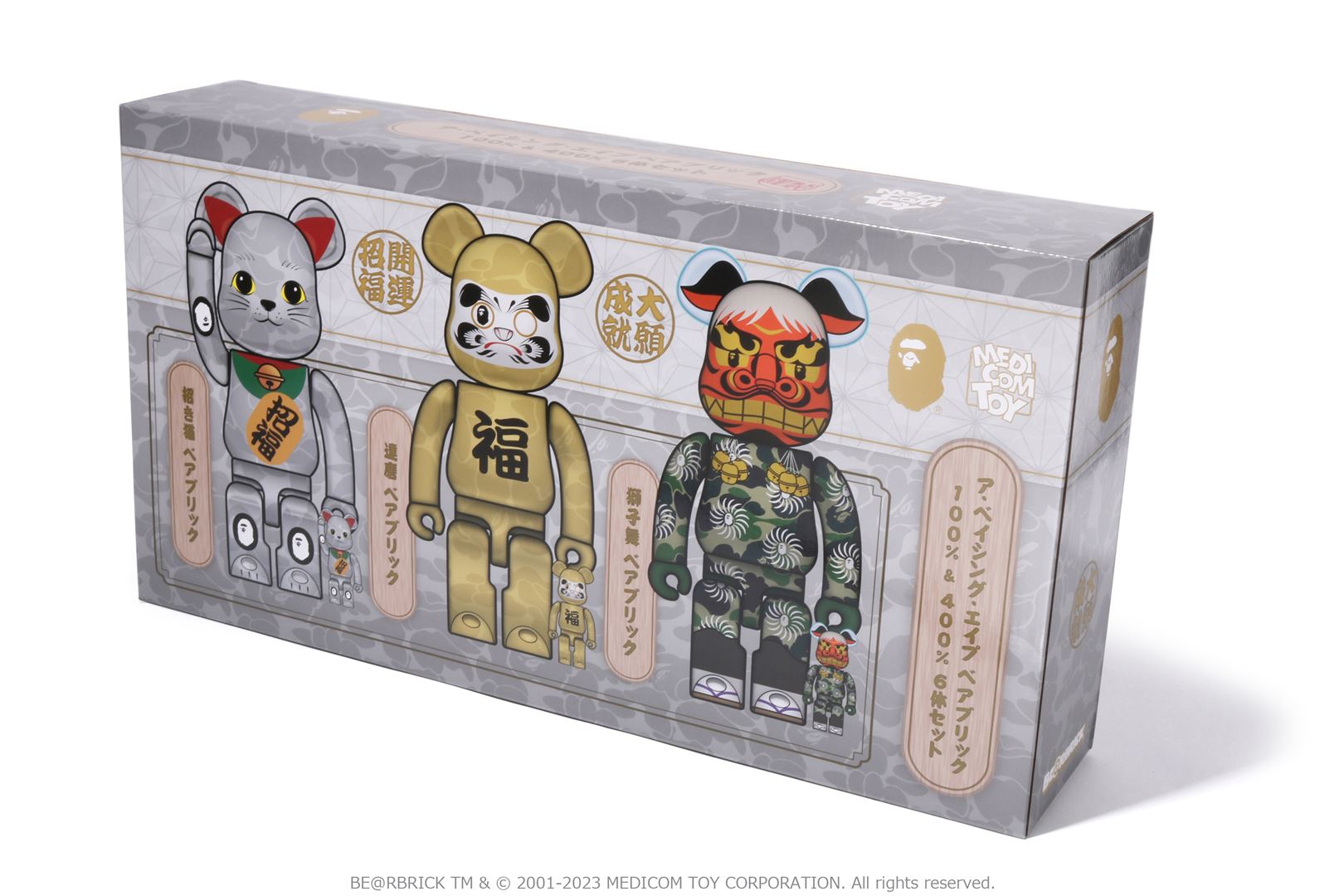 NEW YEAR BE@RBRICK MANEKINEKO SHISHIMAI DARUMA 100% & 400% – uk