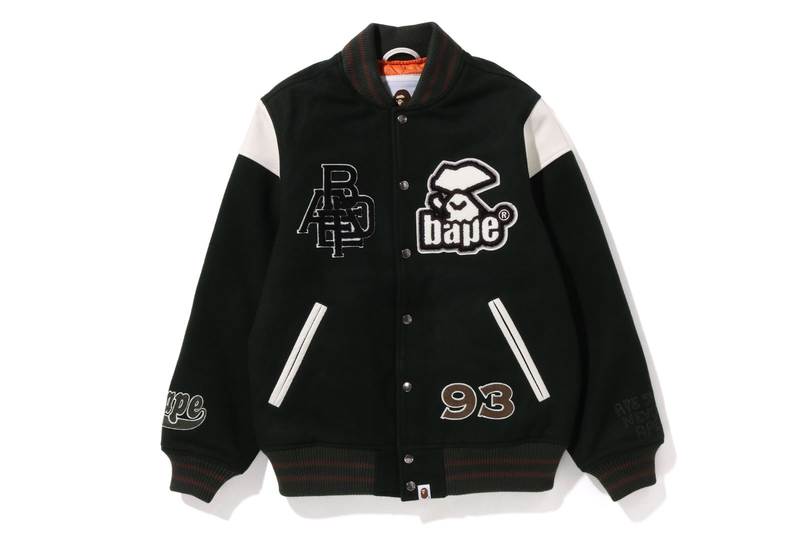 Bape sale varsity hoodie