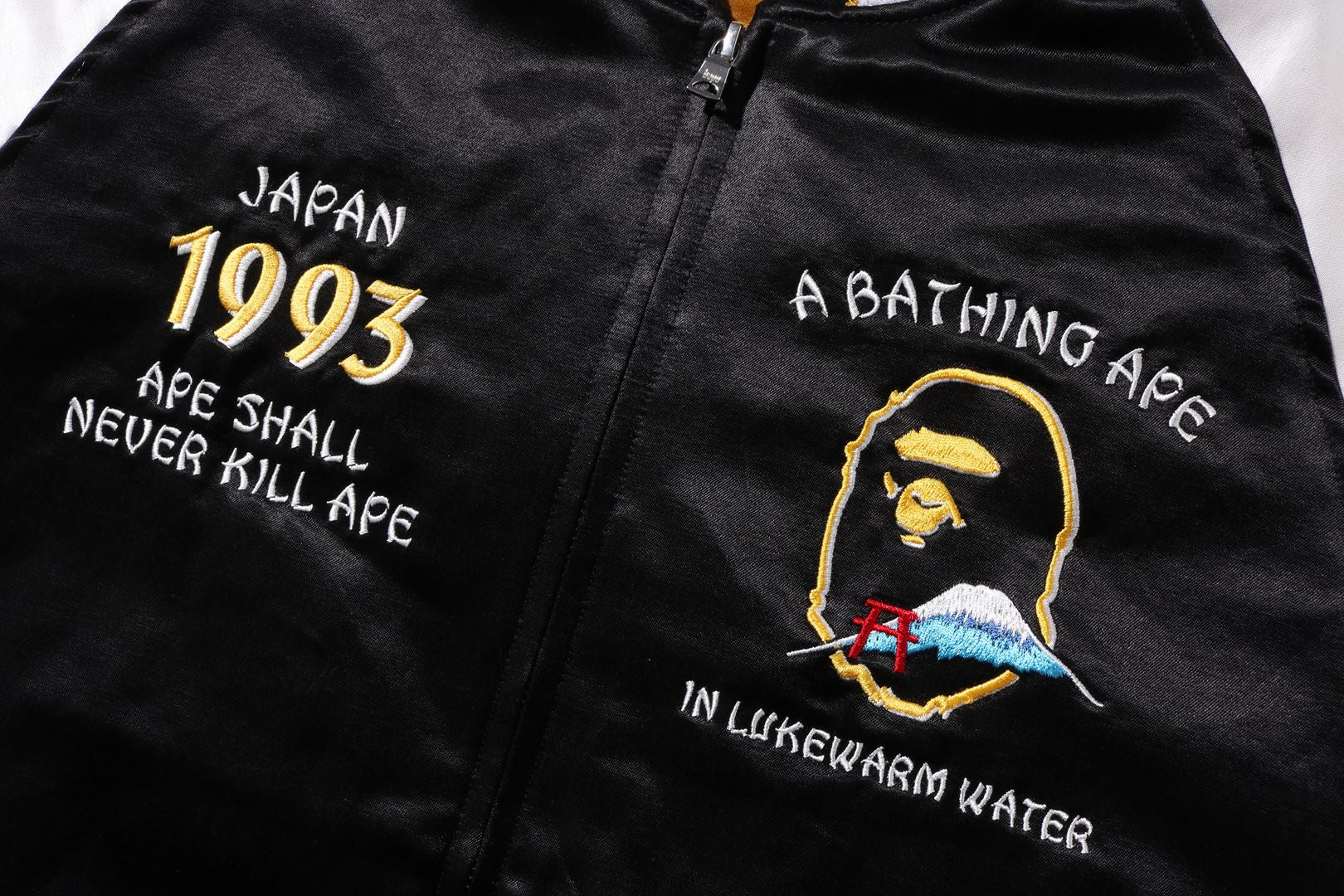 JAPAN SOUVENIR JACKET – uk.bape.com