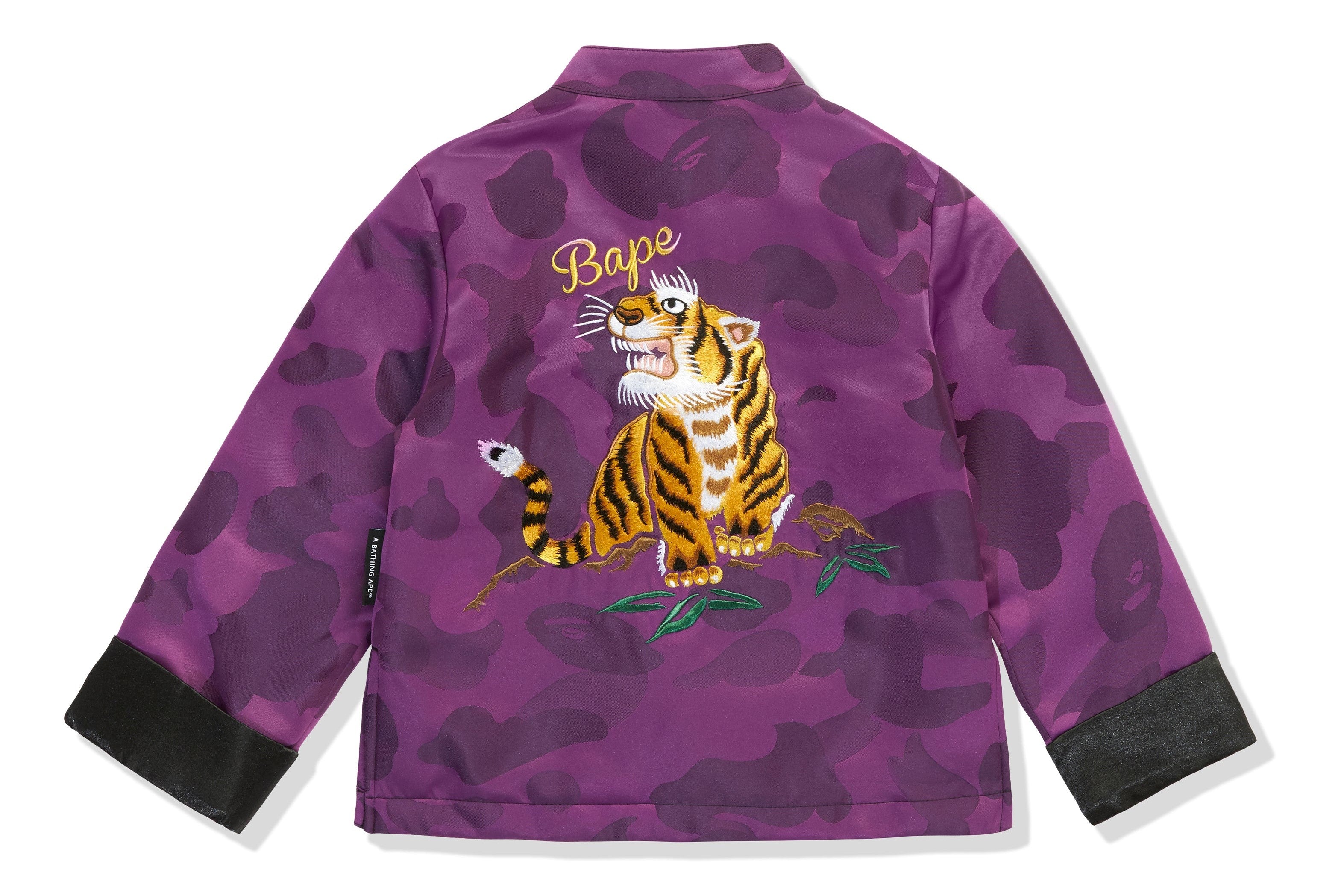 BAPE Tiger Embroidery Reversible Jacket Navy