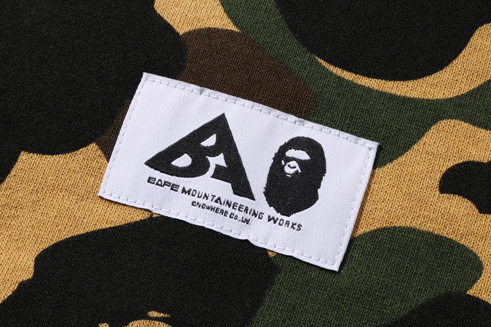 MULTI LABEL 1ST CAMO OVERSIZED HOODIE – uk.bape.com