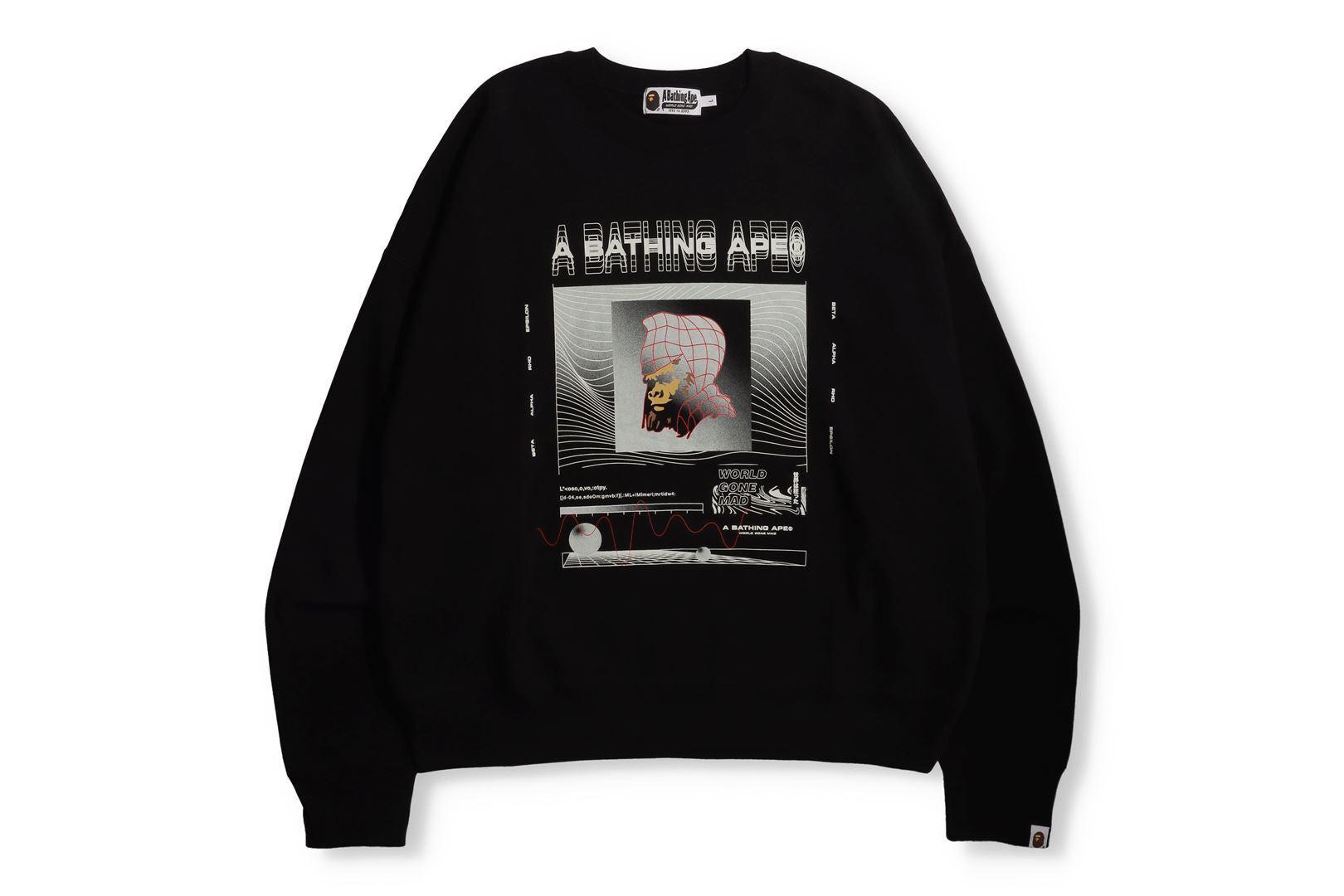 GRAPHIC #2 LOOSE FIT CREWNECK