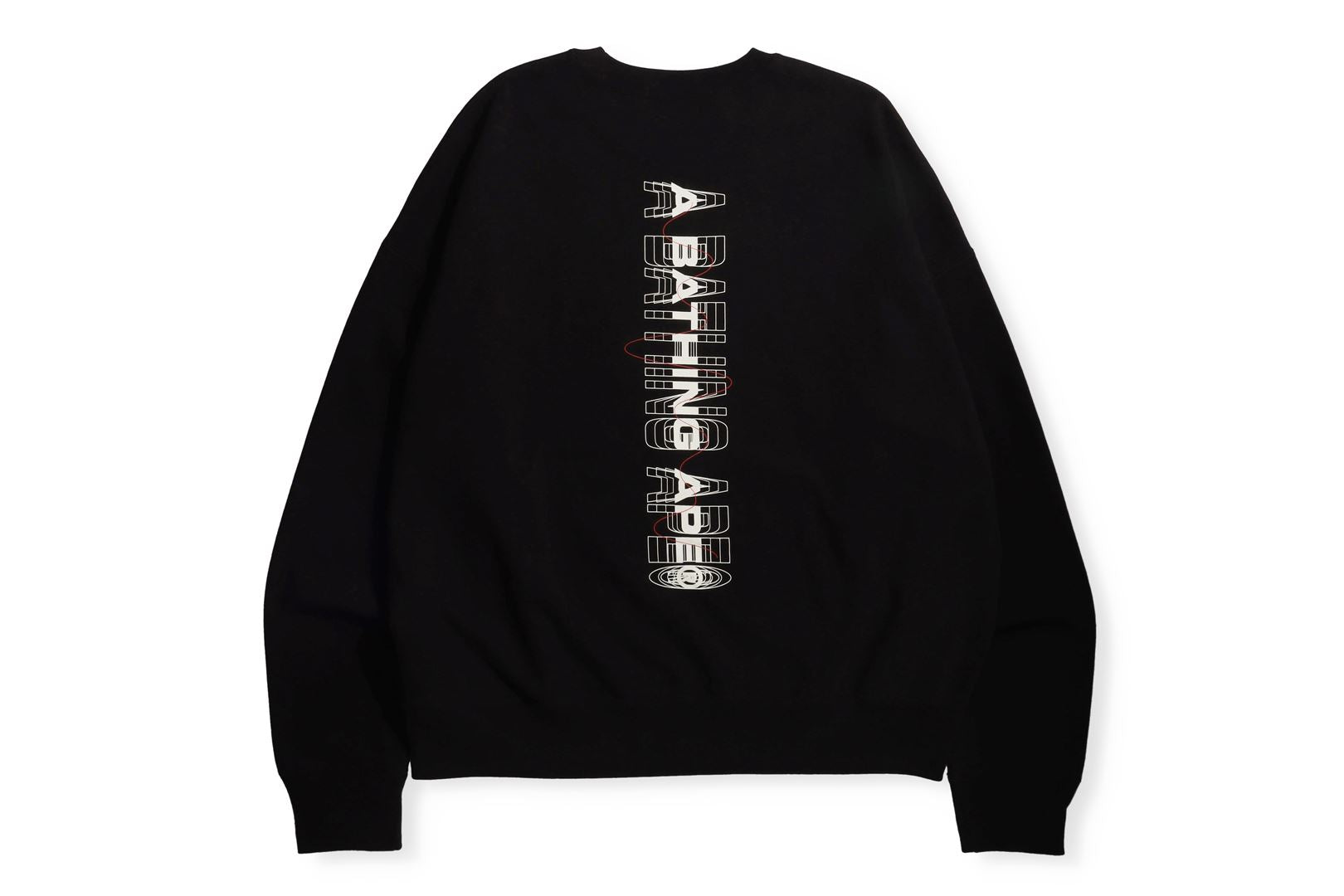 Afterimage 2024 oversized crewneck