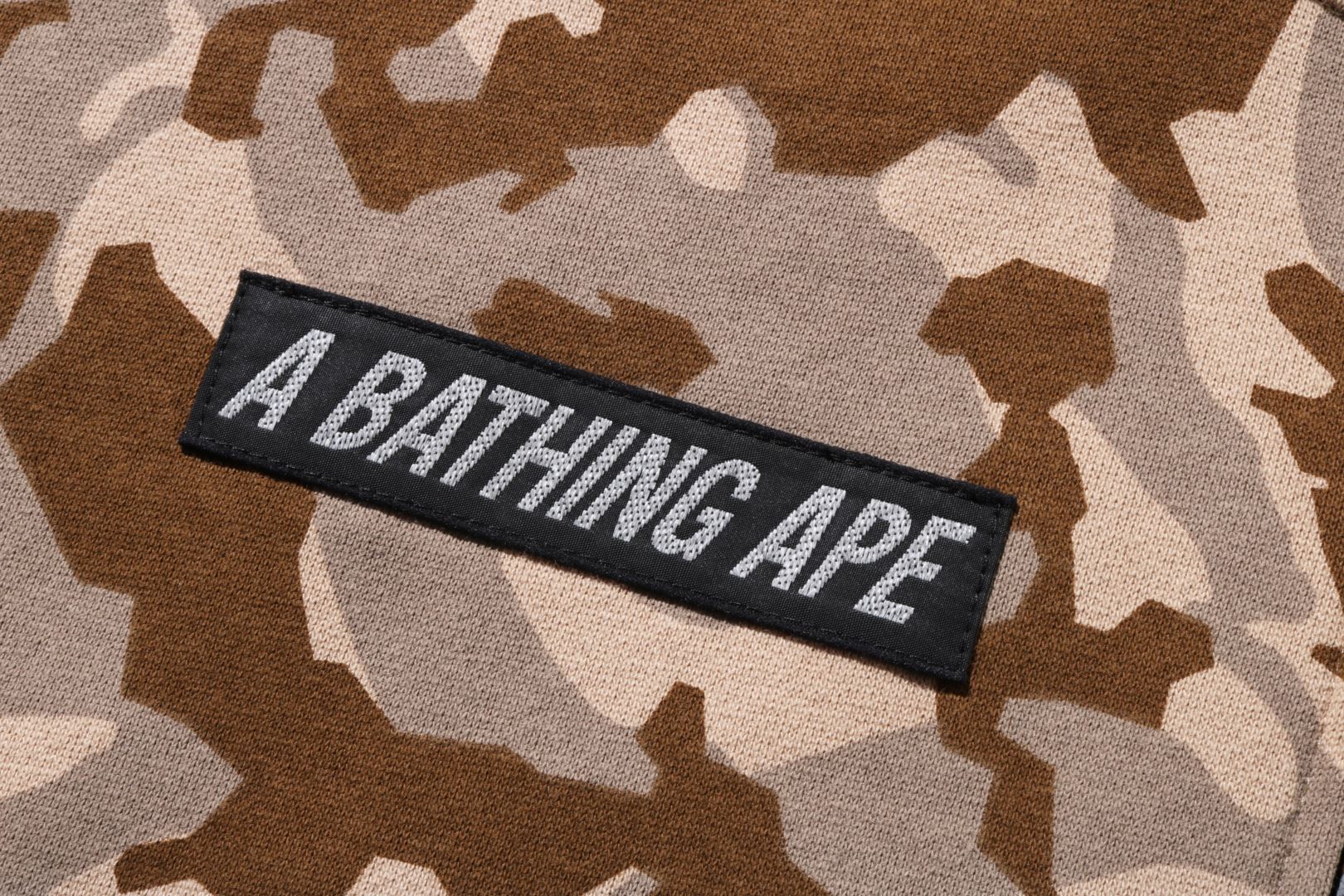 A bathing outlet ape camo