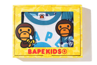 ABC MILO APE HEAD KIDS GIFT SET
