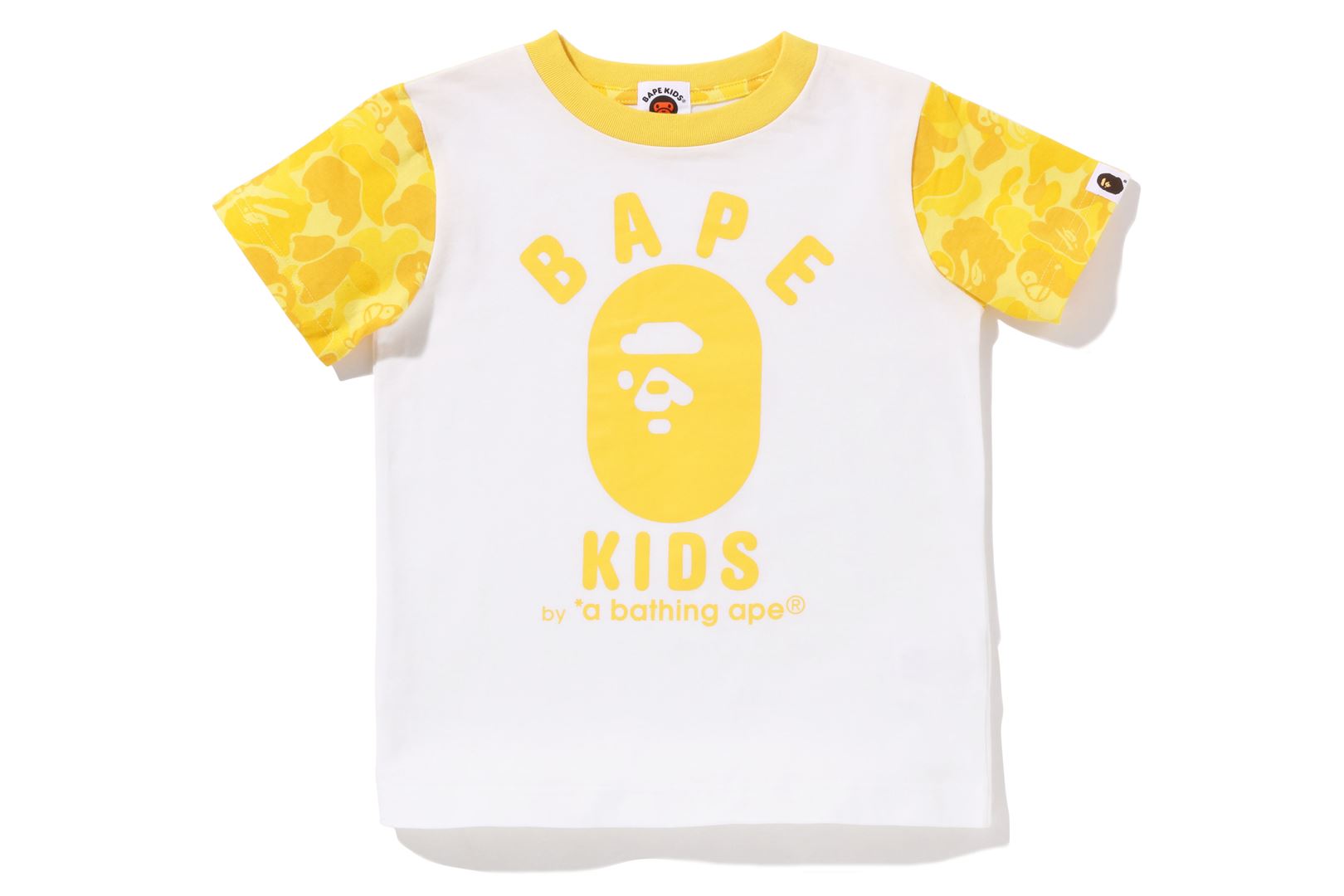 ABC MILO APE HEAD KIDS GIFT SET – uk.bape.com