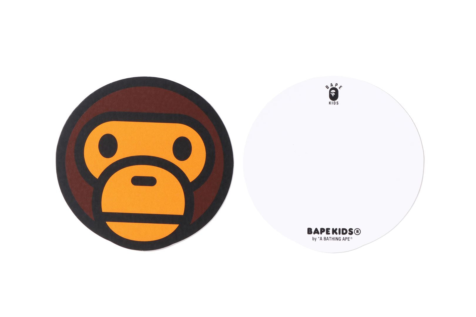 MILO ALL FRIENDS BABY GIFT SET – uk.bape.com