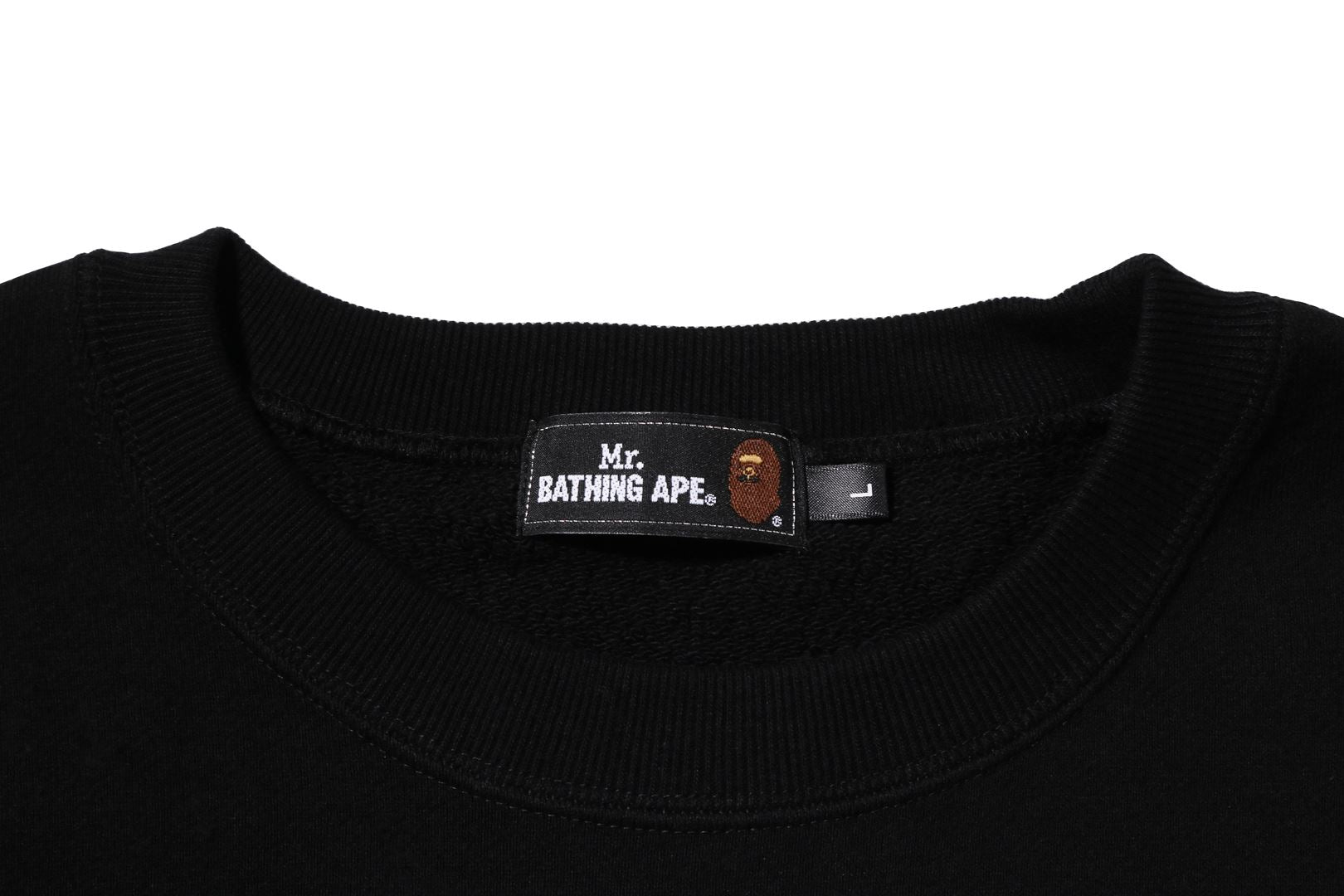 Black cheap bape crewneck