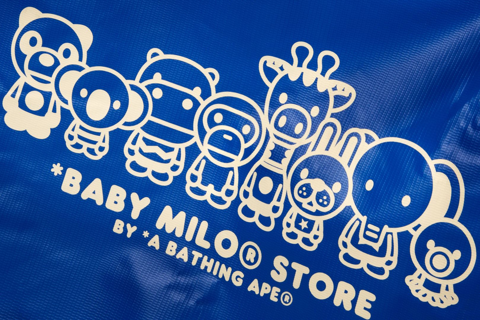 A bathing clearance ape baby milo